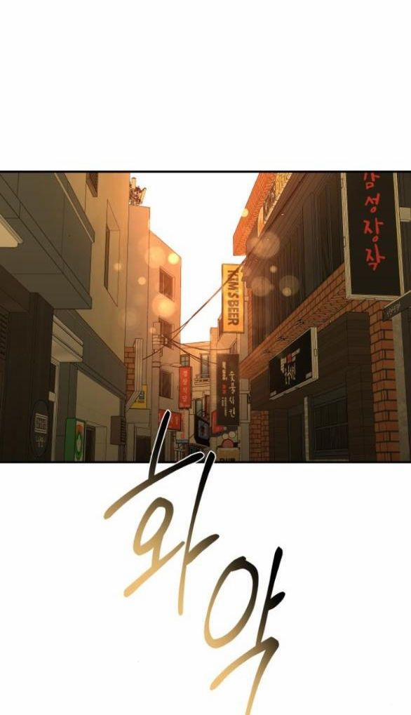 Tiên Nữ Ngoại Truyện 22 trang 55