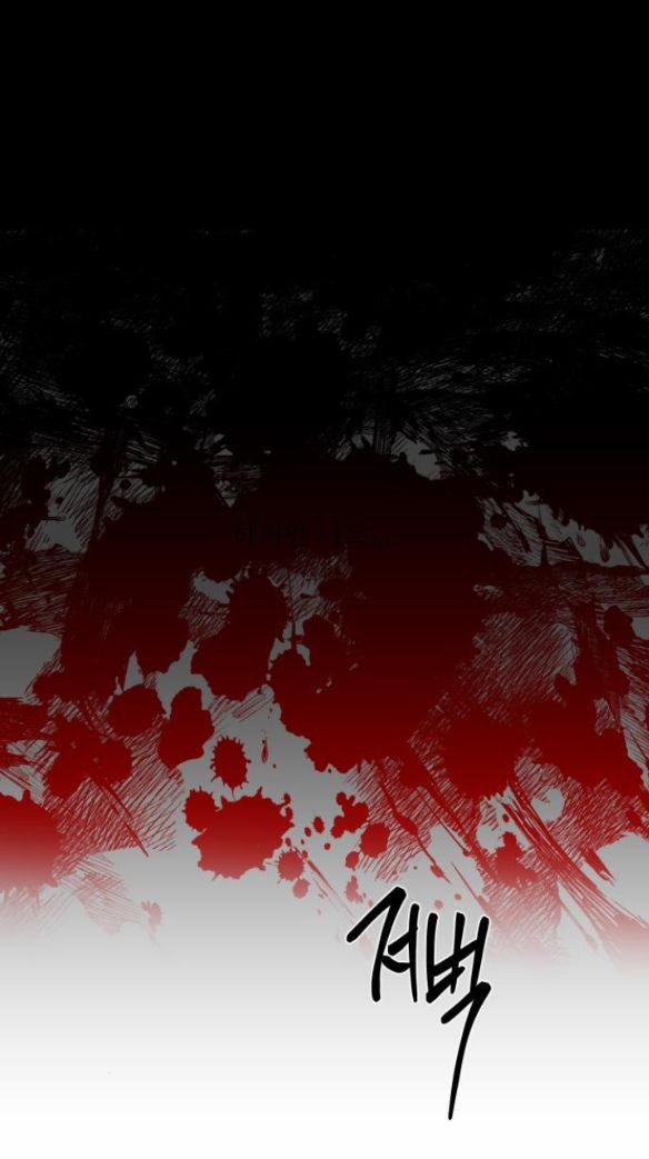 Tiên Nữ Ngoại Truyện 23.2 trang 6