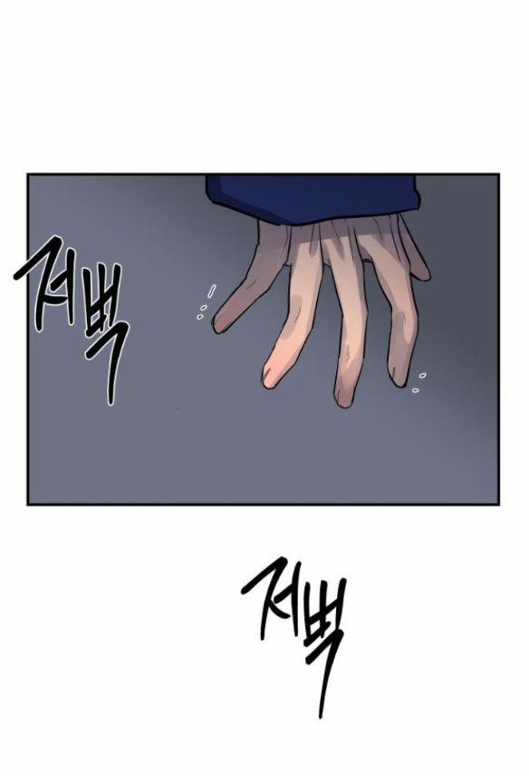 Tiên Nữ Ngoại Truyện 23.2 trang 7