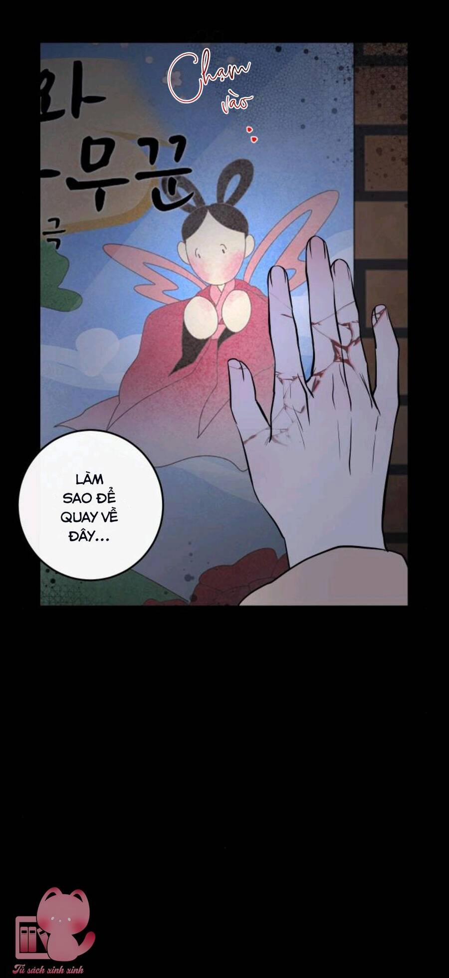 Tiên Nữ Ngoại Truyện 25 trang 2