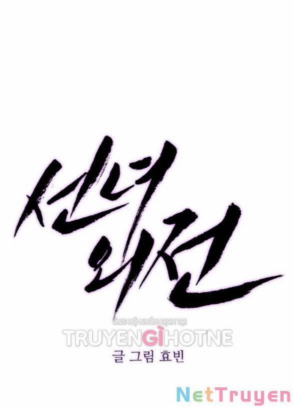 Tiên Nữ Ngoại Truyện 27.1 trang 13