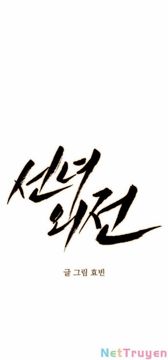 Tiên Nữ Ngoại Truyện 28.1 trang 35