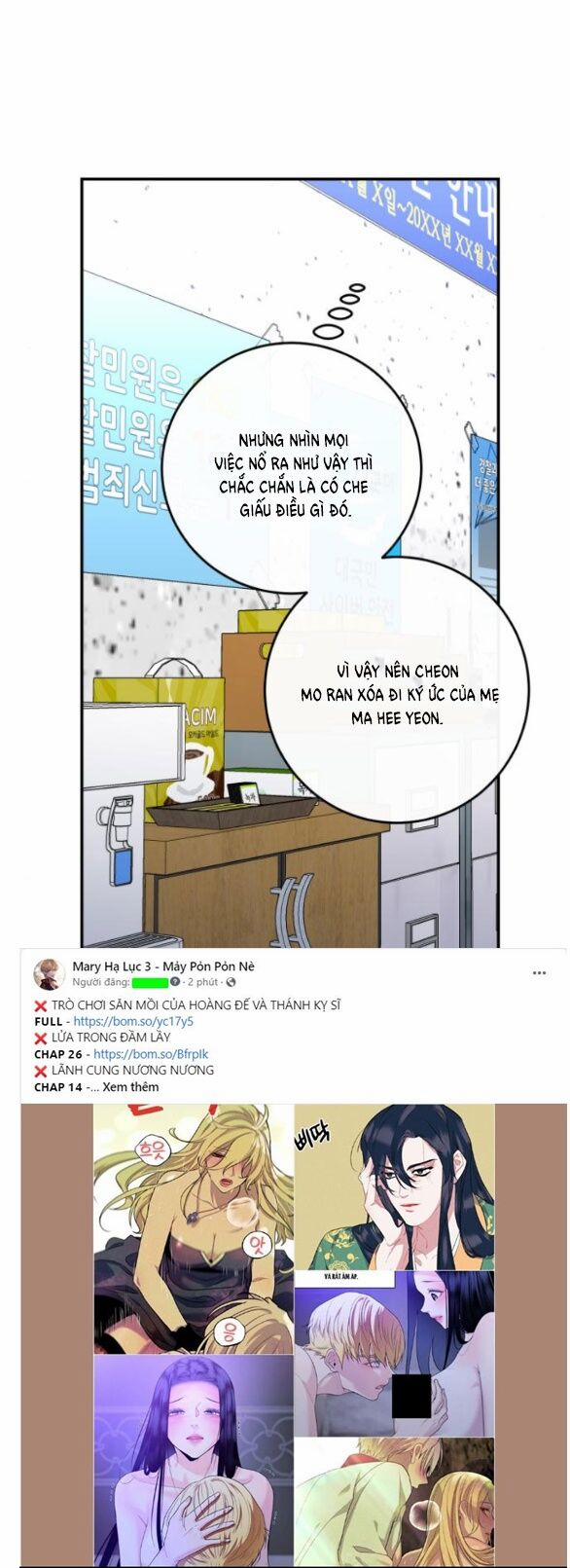 Tiên Nữ Ngoại Truyện 33.1 trang 13