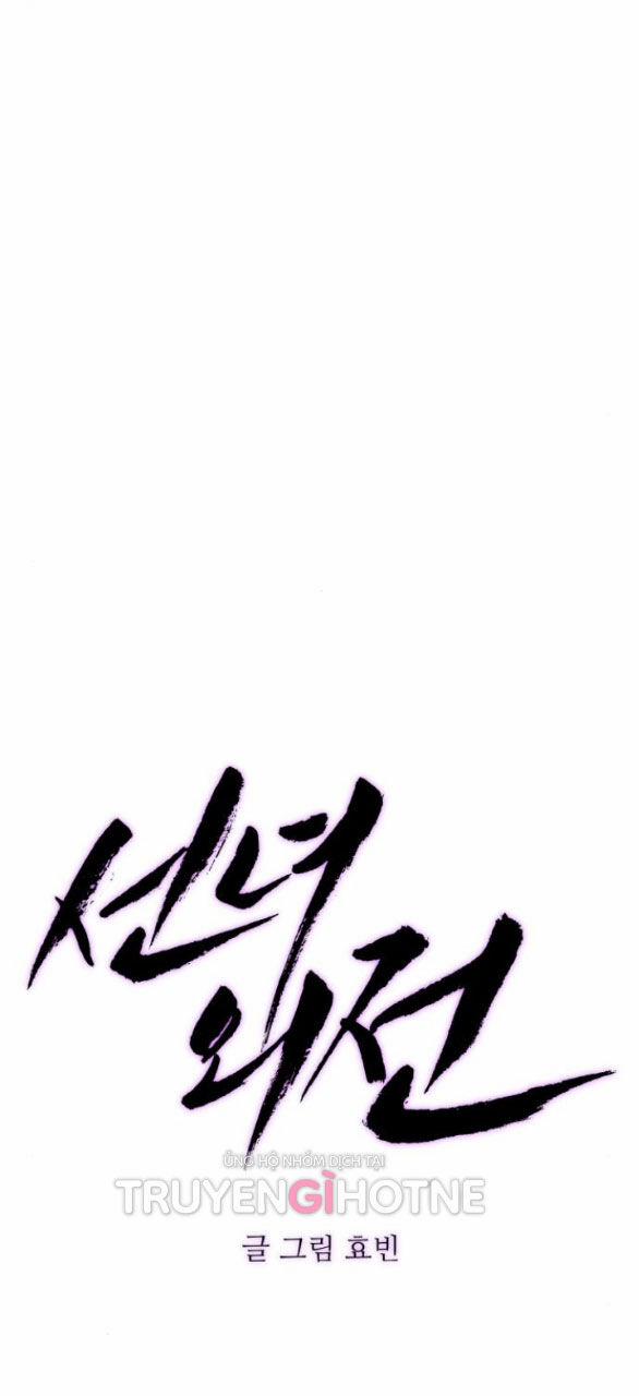 Tiên Nữ Ngoại Truyện 33.1 trang 4