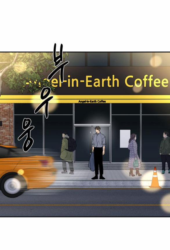 Tiên Nữ Ngoại Truyện 33.2 trang 25