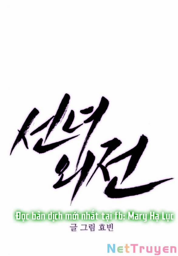 Tiên Nữ Ngoại Truyện 34.1 trang 10