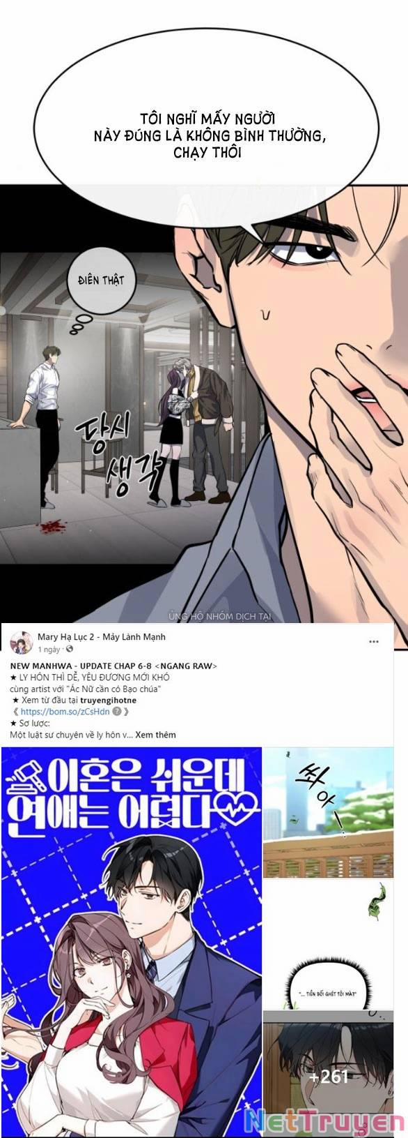 Tiên Nữ Ngoại Truyện 34.1 trang 26