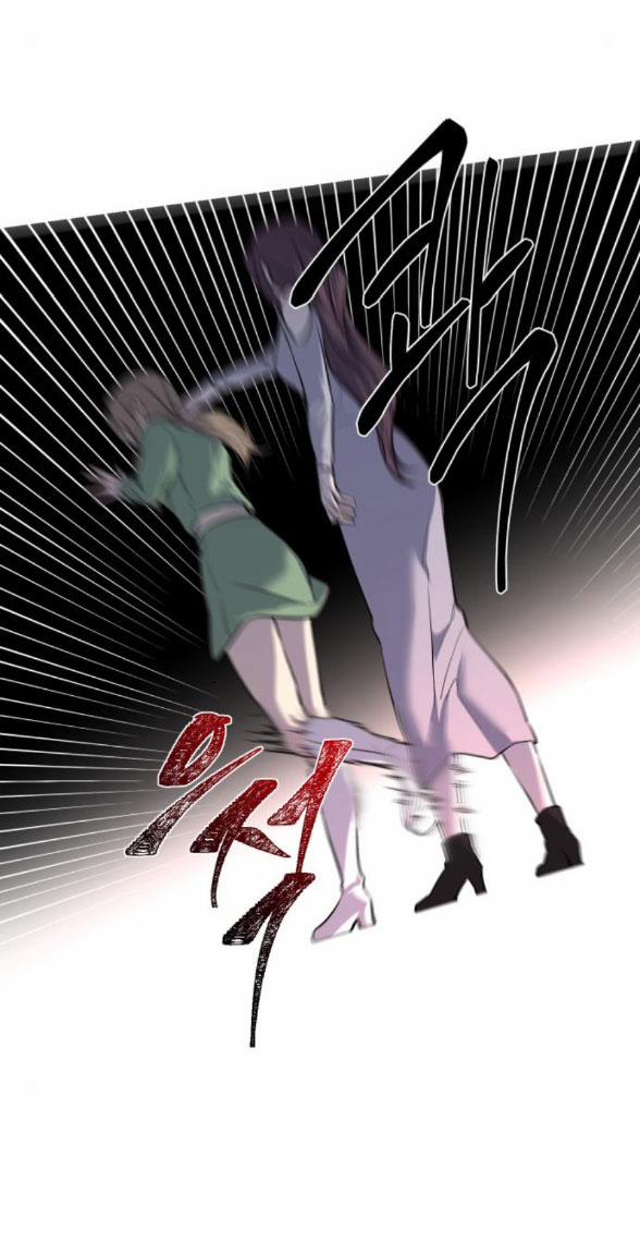 Tiên Nữ Ngoại Truyện 35.1 trang 47