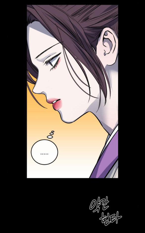 Tiên Nữ Ngoại Truyện 40.1 trang 29