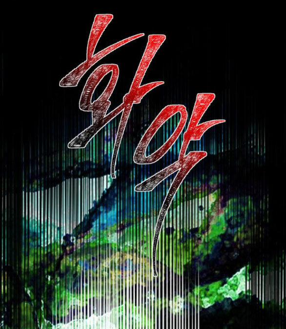 Tiên Nữ Ngoại Truyện 40.2 trang 83