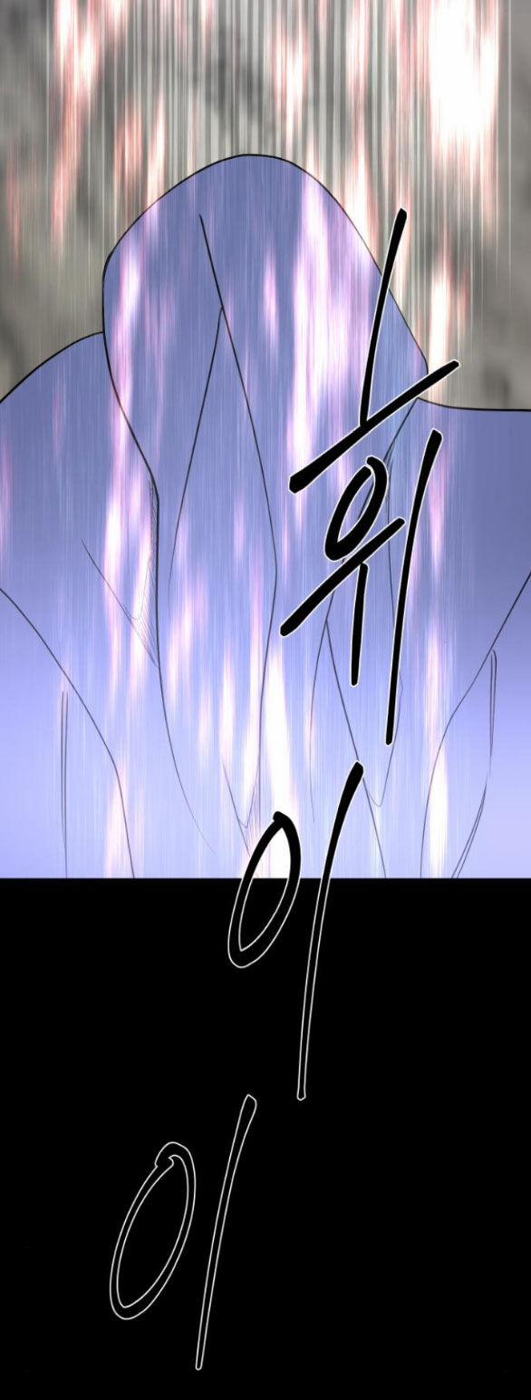 Tiên Nữ Ngoại Truyện 42.2 trang 21