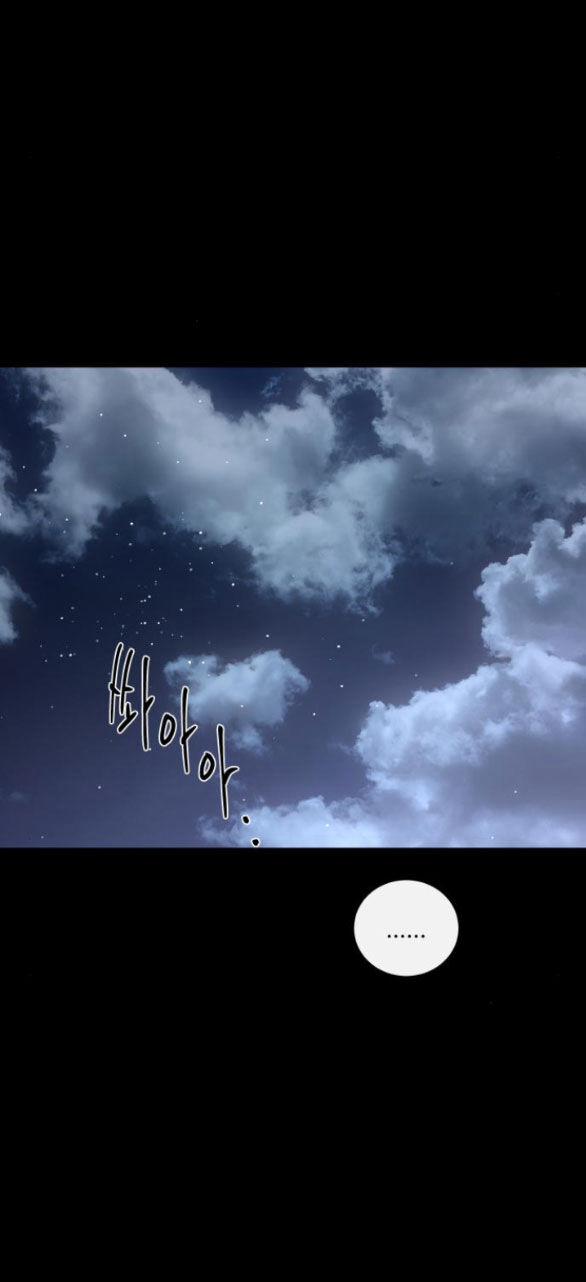 Tiên Nữ Ngoại Truyện 42.2 trang 37