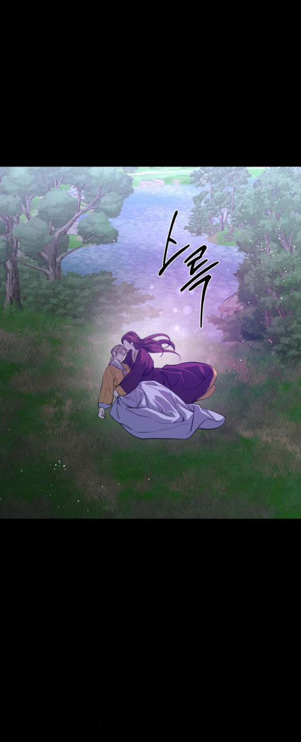 Tiên Nữ Ngoại Truyện 43.1 trang 21