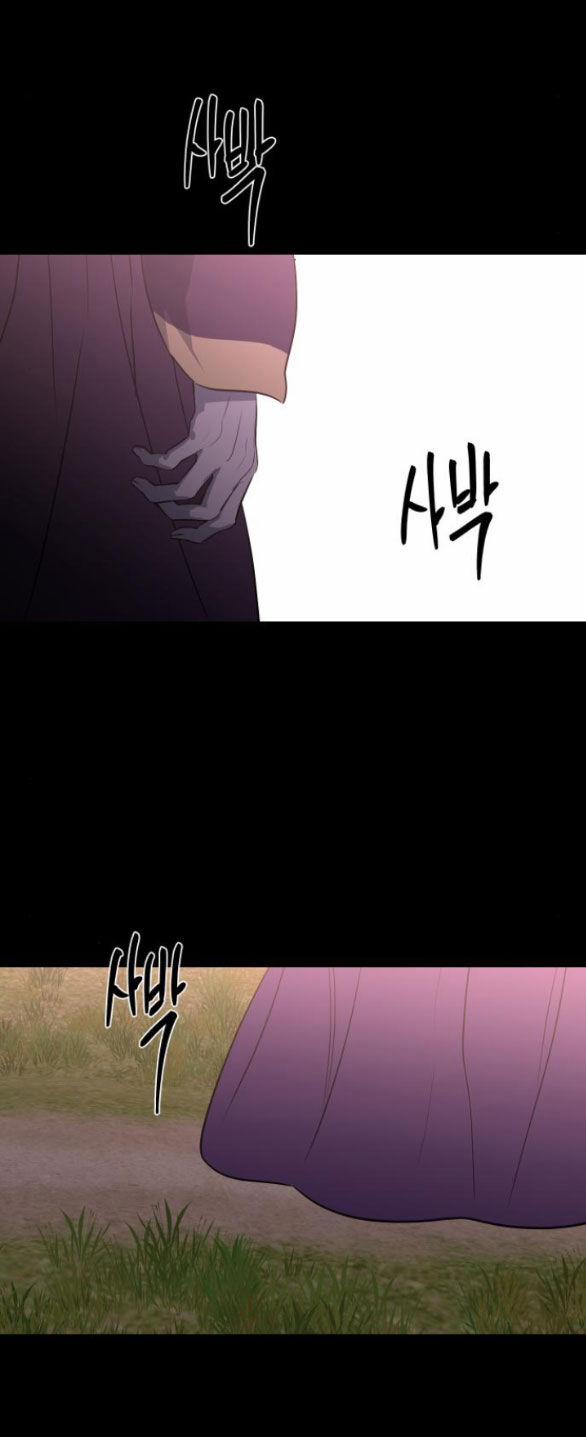 Tiên Nữ Ngoại Truyện 43.2 trang 37