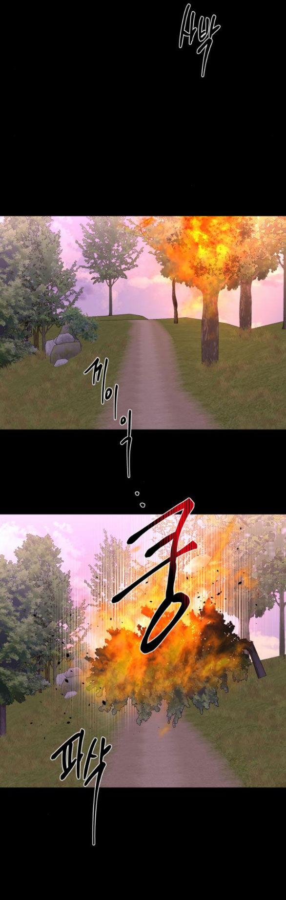 Tiên Nữ Ngoại Truyện 43.2 trang 45