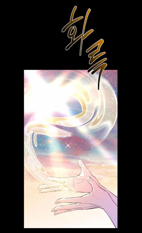 Tiên Nữ Ngoại Truyện 44.1 trang 13