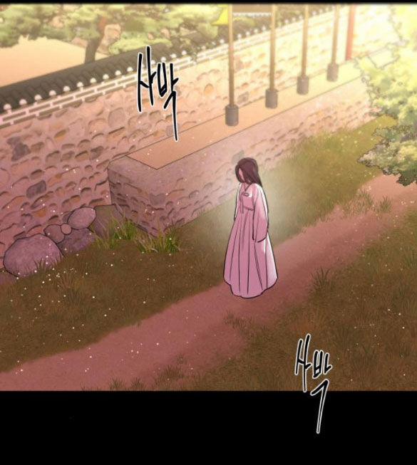 Tiên Nữ Ngoại Truyện 44.1 trang 37