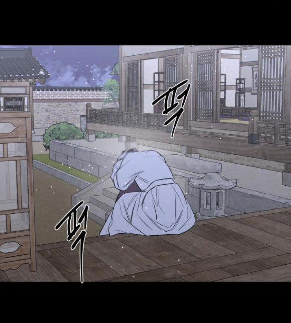 Tiên Nữ Ngoại Truyện 44.2 trang 69