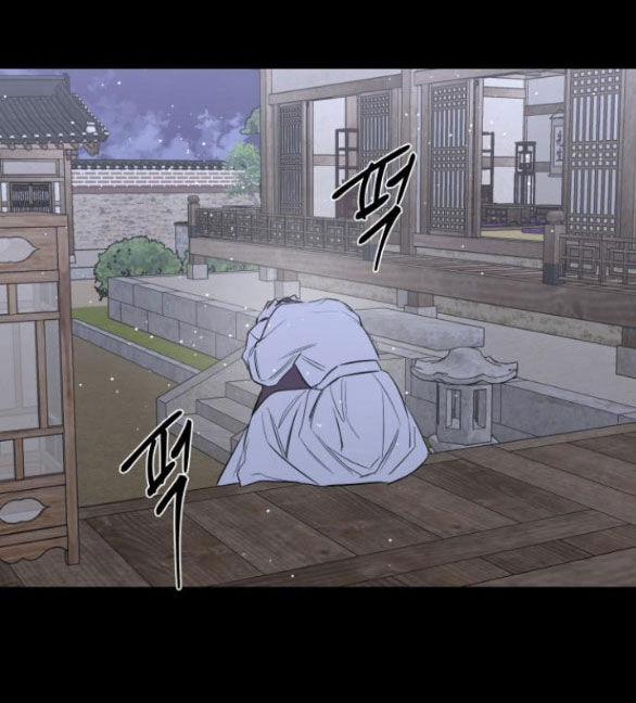 Tiên Nữ Ngoại Truyện 45.1 trang 5