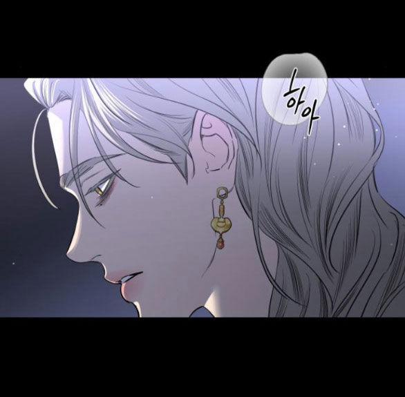 Tiên Nữ Ngoại Truyện 45.1 trang 62