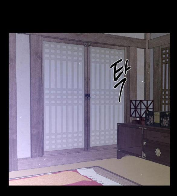 Tiên Nữ Ngoại Truyện 45.2 trang 27