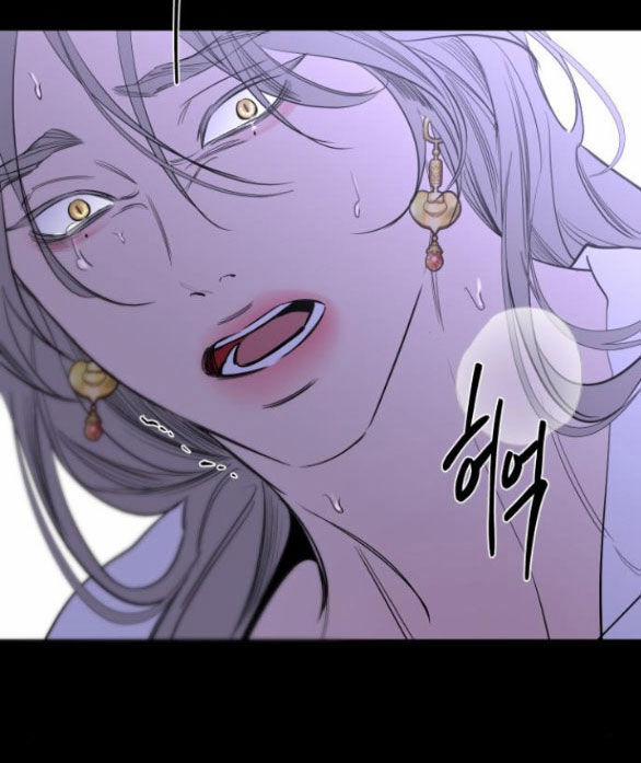 Tiên Nữ Ngoại Truyện 46.1 trang 47