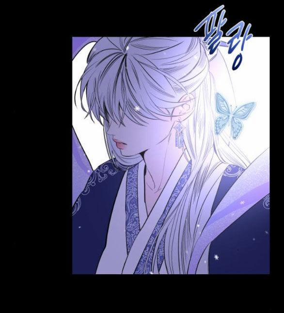 Tiên Nữ Ngoại Truyện 46.2 trang 0