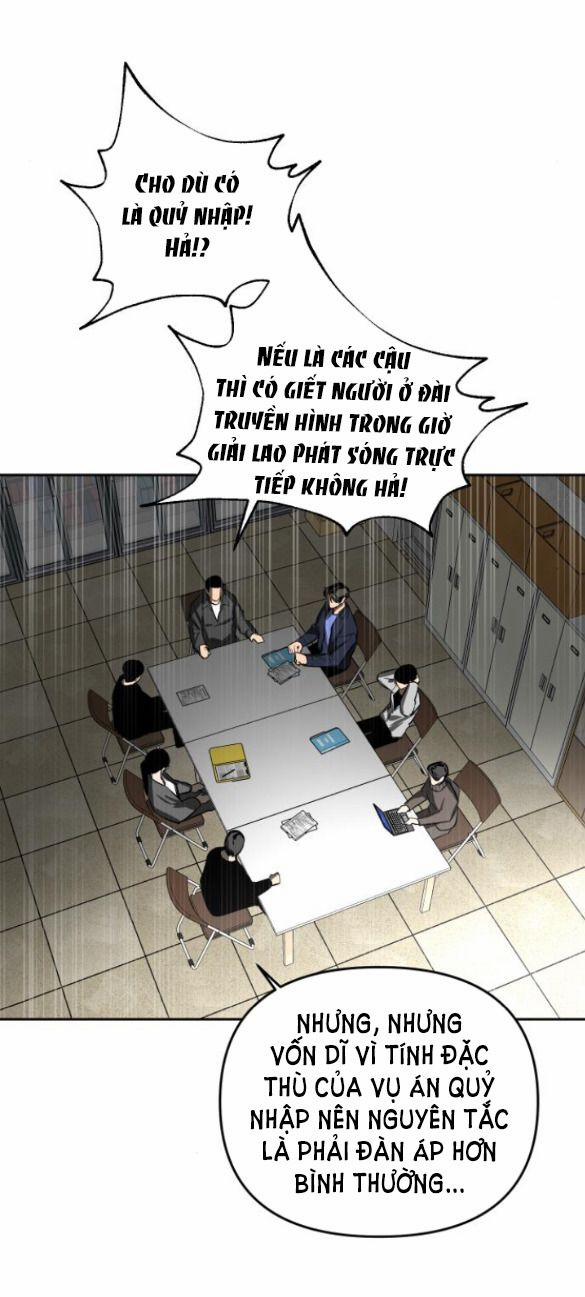 Tiên Nữ Ngoại Truyện 5 trang 12