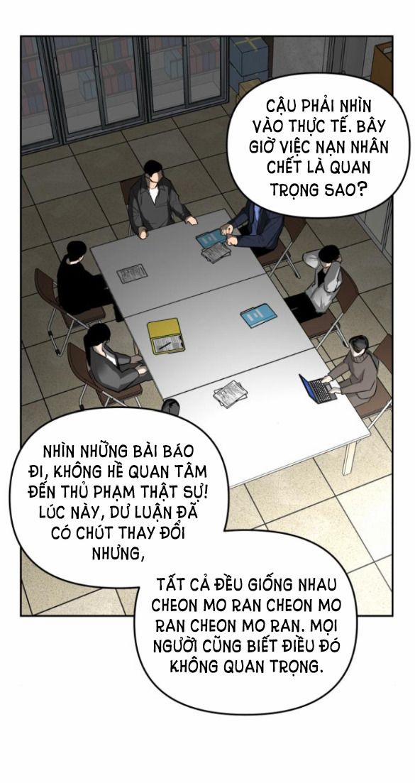 Tiên Nữ Ngoại Truyện 5 trang 20