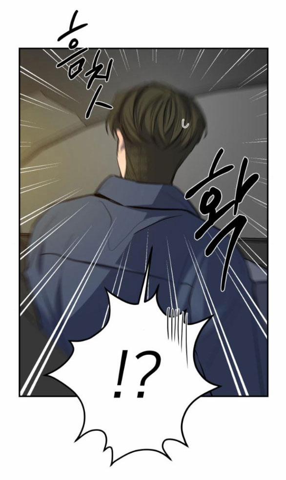 Tiên Nữ Ngoại Truyện 50.1 trang 45