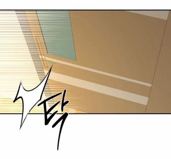 Tiên Nữ Ngoại Truyện 51.2 trang 0