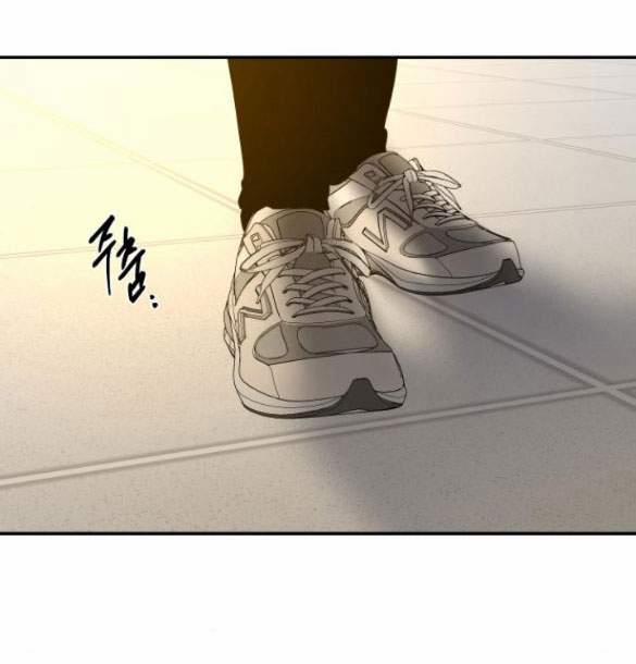 Tiên Nữ Ngoại Truyện 51.2 trang 16