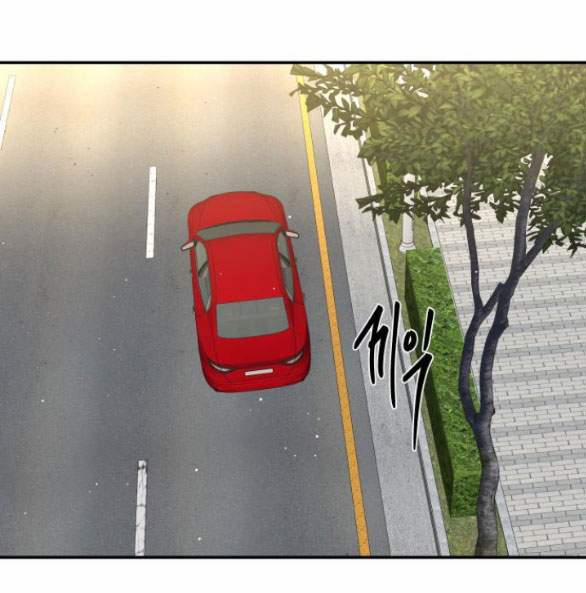 Tiên Nữ Ngoại Truyện 52.2 trang 21