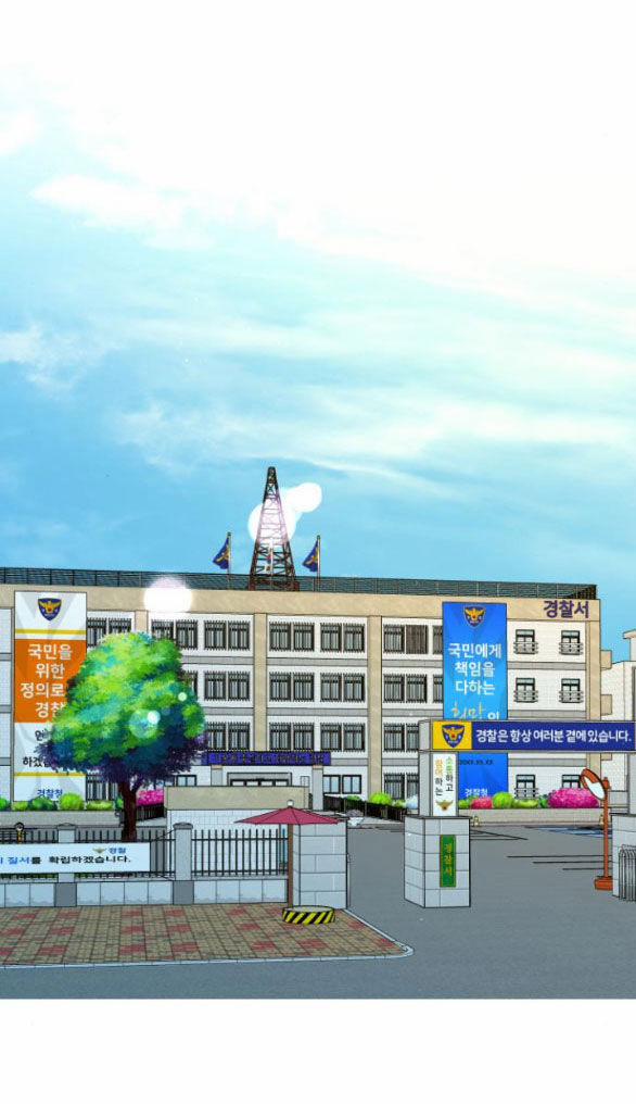 Tiên Nữ Ngoại Truyện 54.2 trang 7