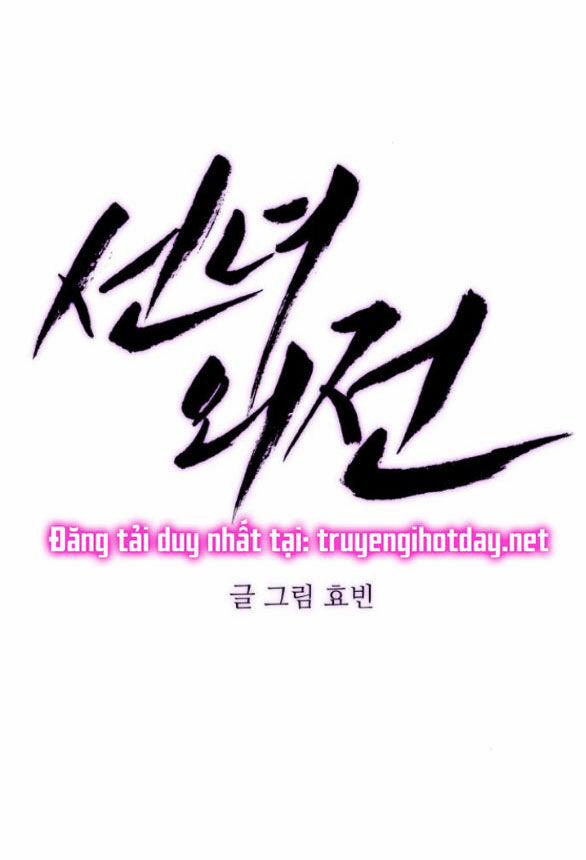 Tiên Nữ Ngoại Truyện 55.1 trang 37