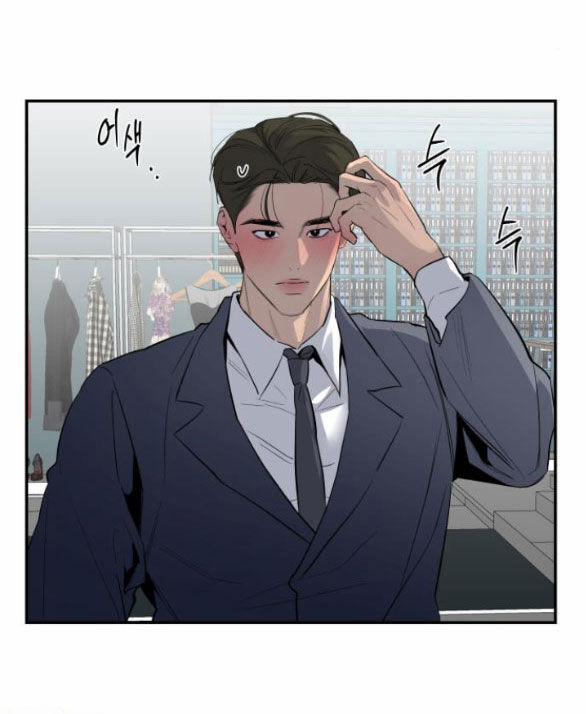 Tiên Nữ Ngoại Truyện 56.1 trang 7