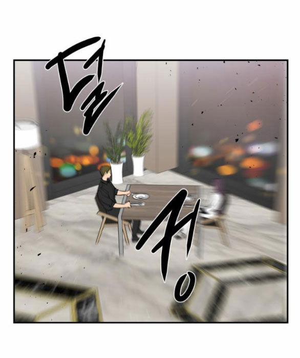 Tiên Nữ Ngoại Truyện 58.2 trang 3