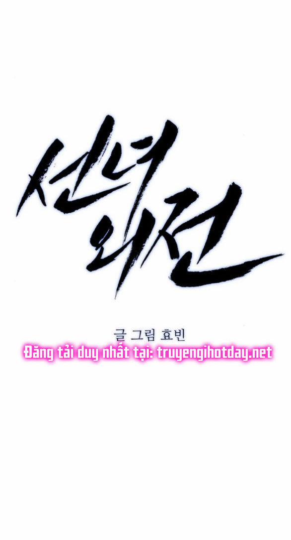 Tiên Nữ Ngoại Truyện 59.1 trang 33