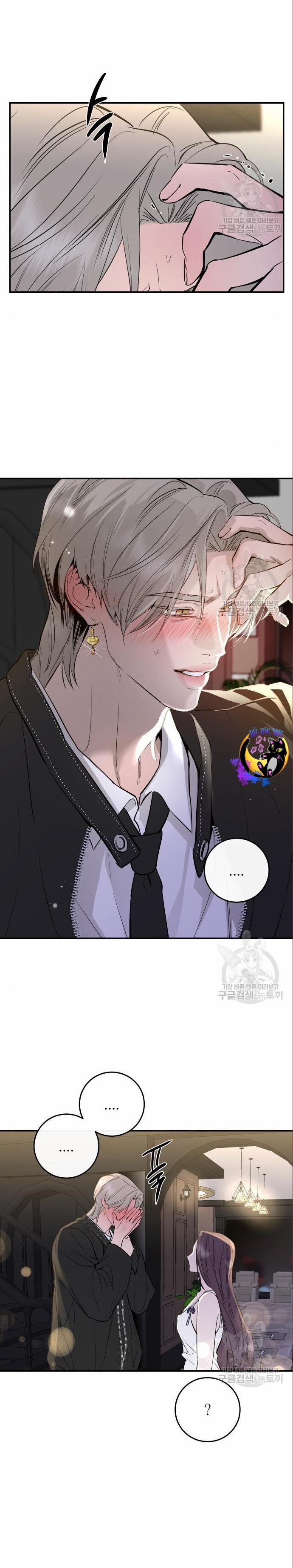 Tiên Nữ Ngoại Truyện 66 trang 17