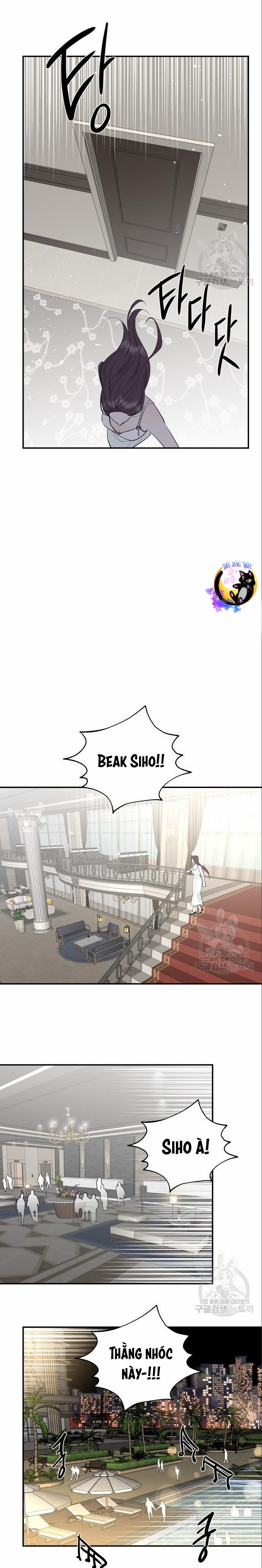 Tiên Nữ Ngoại Truyện 66 trang 7