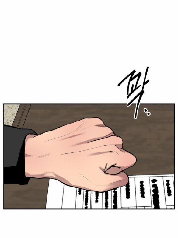 Tiên Nữ Ngoại Truyện 7.1 trang 17