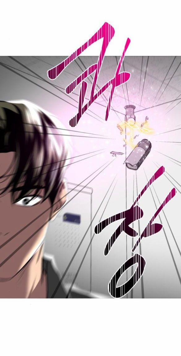 Tiên Nữ Ngoại Truyện 8.1 trang 0