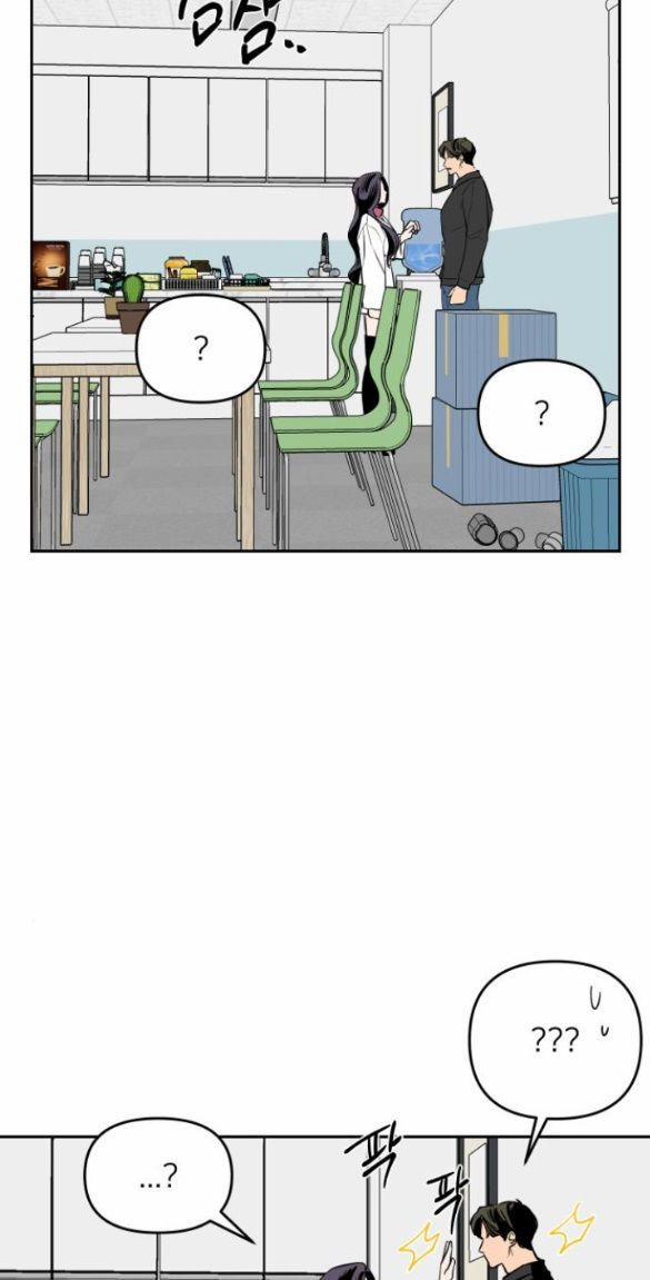 Tiên Nữ Ngoại Truyện 8.1 trang 27