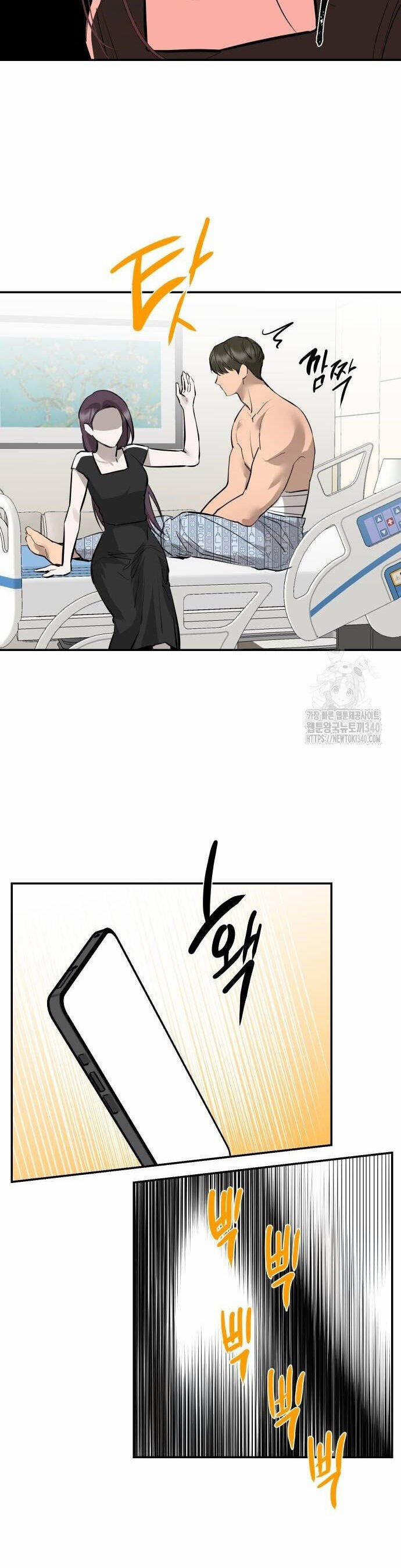 Tiên Nữ Ngoại Truyện 93 trang 10