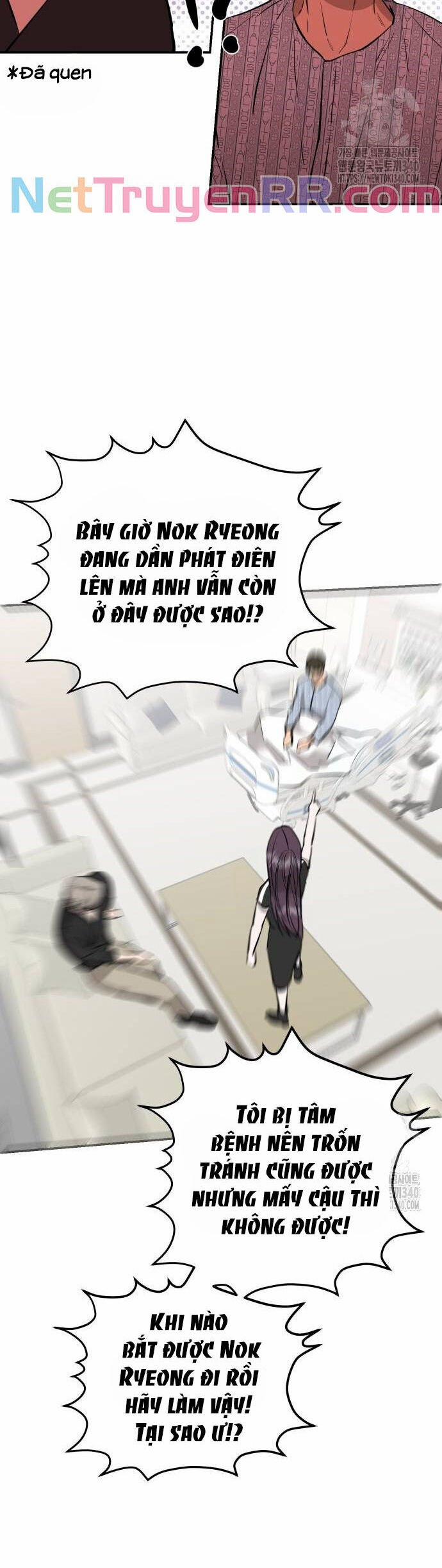 Tiên Nữ Ngoại Truyện 93 trang 16