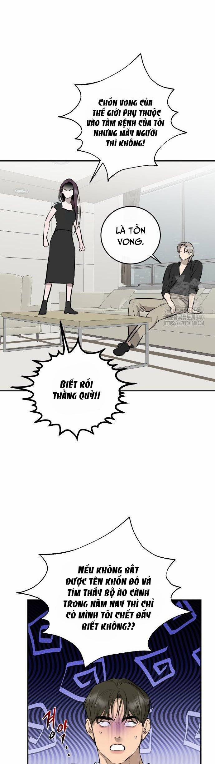 Tiên Nữ Ngoại Truyện 93 trang 17