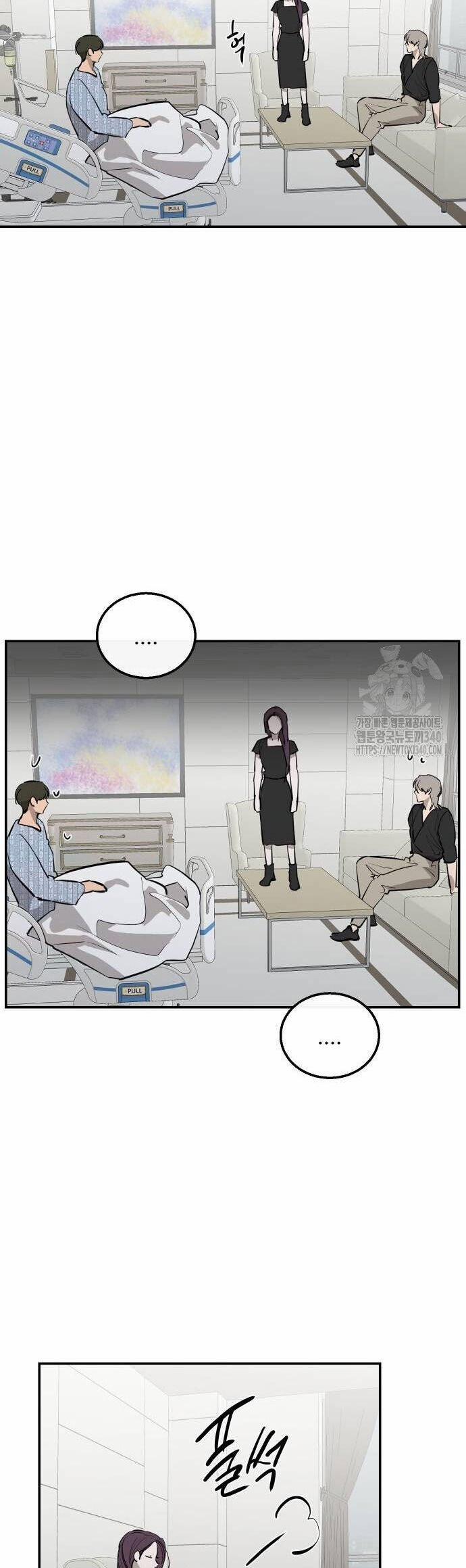 Tiên Nữ Ngoại Truyện 93 trang 21