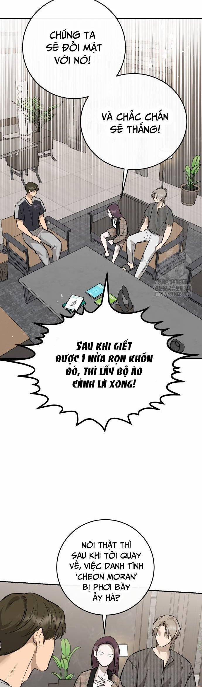 Tiên Nữ Ngoại Truyện 94 trang 22