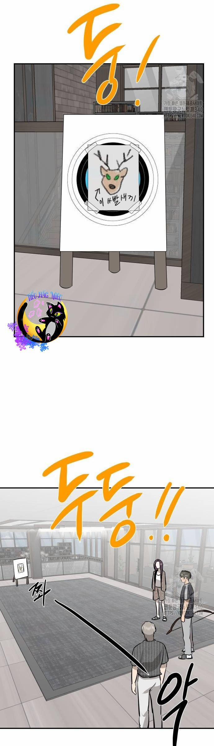 Tiên Nữ Ngoại Truyện 94 trang 25