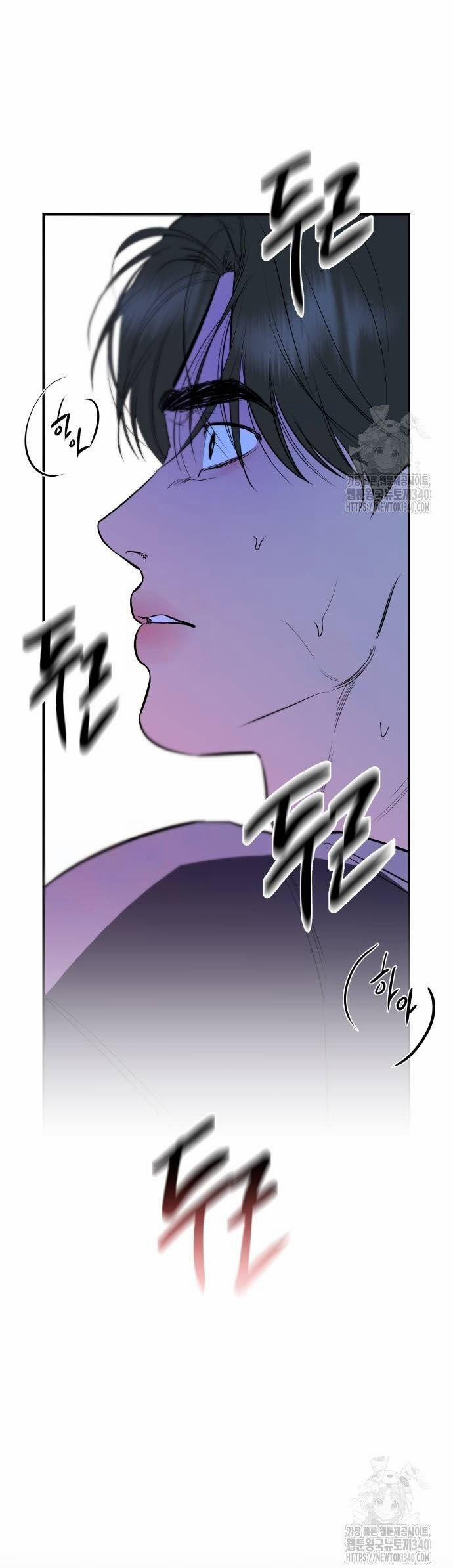 Tiên Nữ Ngoại Truyện 94 trang 9